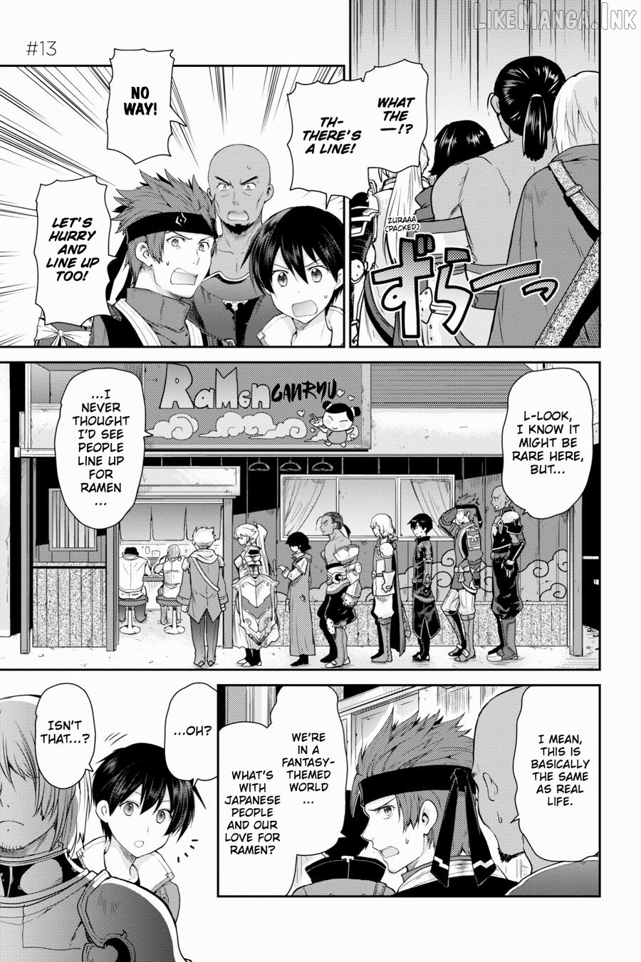 Sword Art Online: Hollow Realization Chapter 13 - page 1