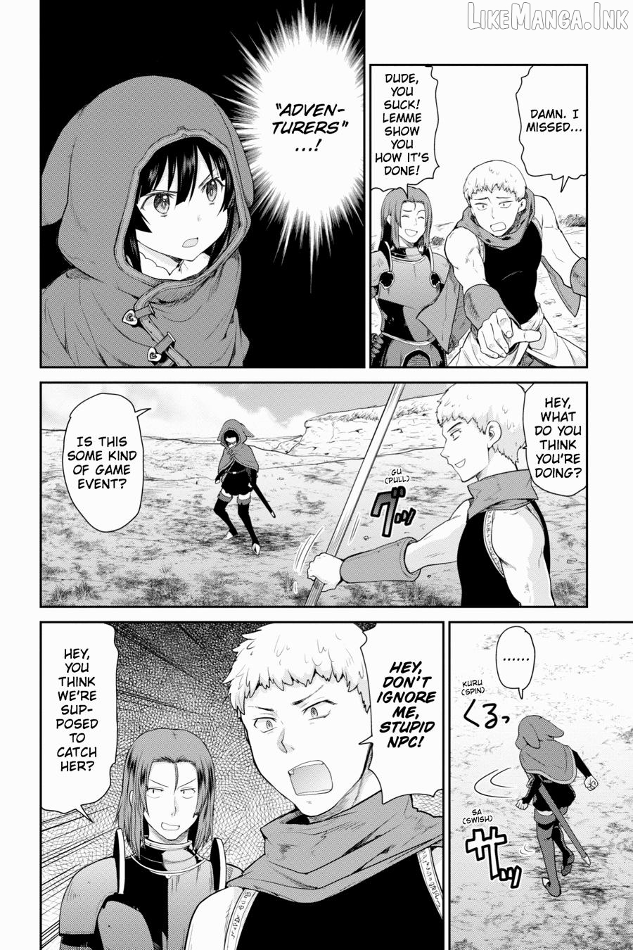 Sword Art Online: Hollow Realization Chapter 13 - page 10