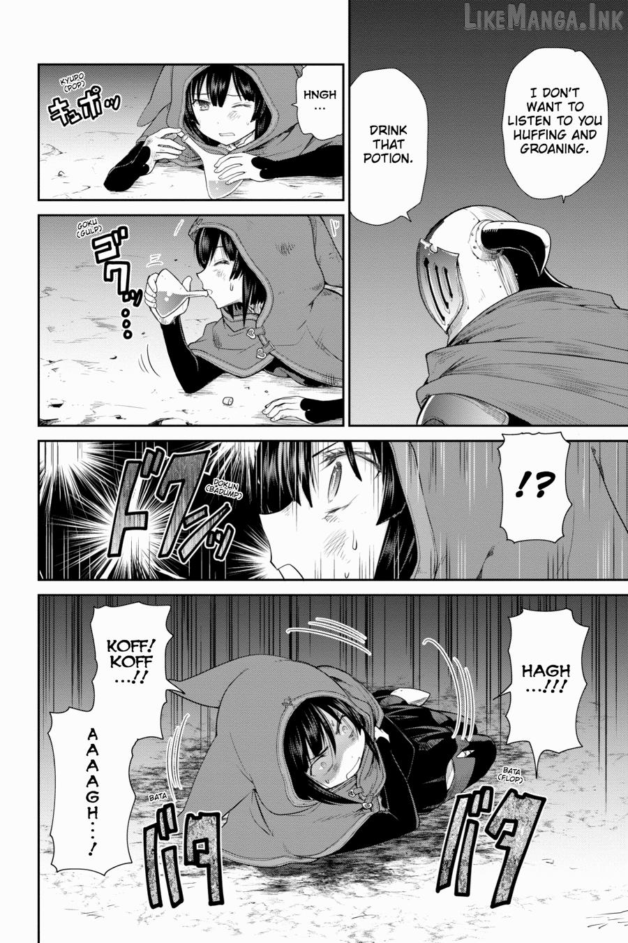 Sword Art Online: Hollow Realization Chapter 13 - page 14