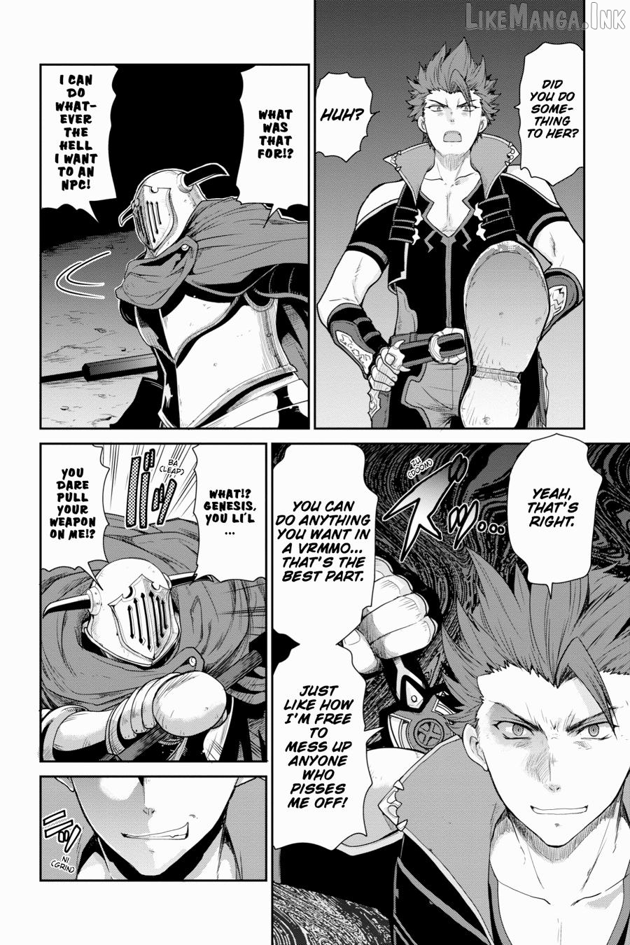 Sword Art Online: Hollow Realization Chapter 13 - page 18
