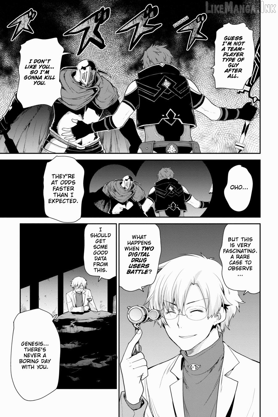 Sword Art Online: Hollow Realization Chapter 13 - page 19