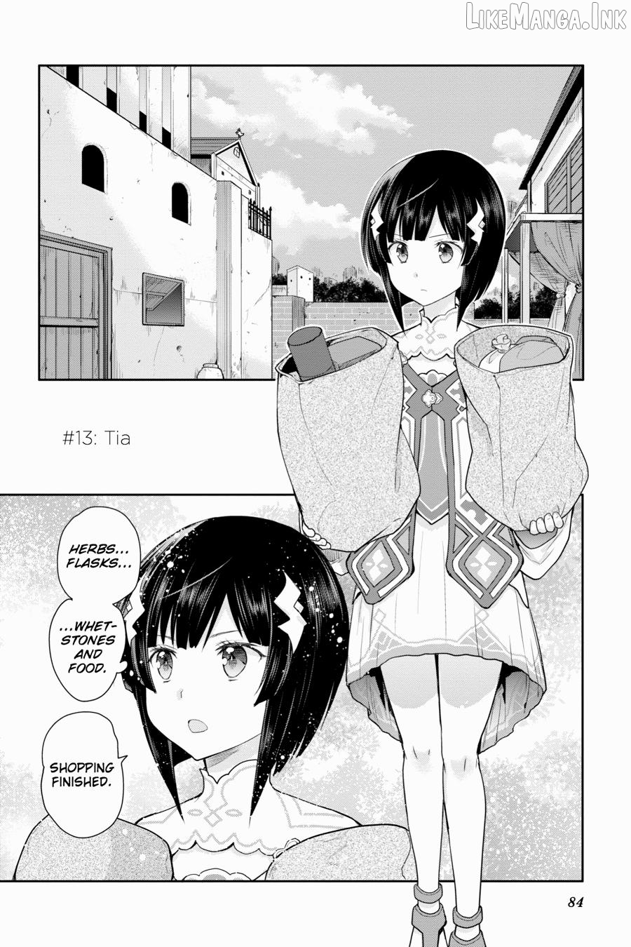 Sword Art Online: Hollow Realization Chapter 13 - page 2
