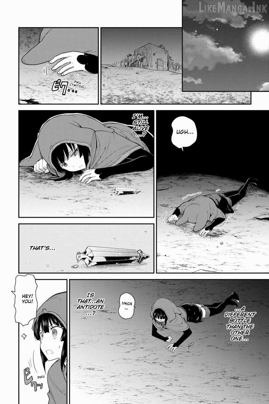 Sword Art Online: Hollow Realization Chapter 13 - page 20