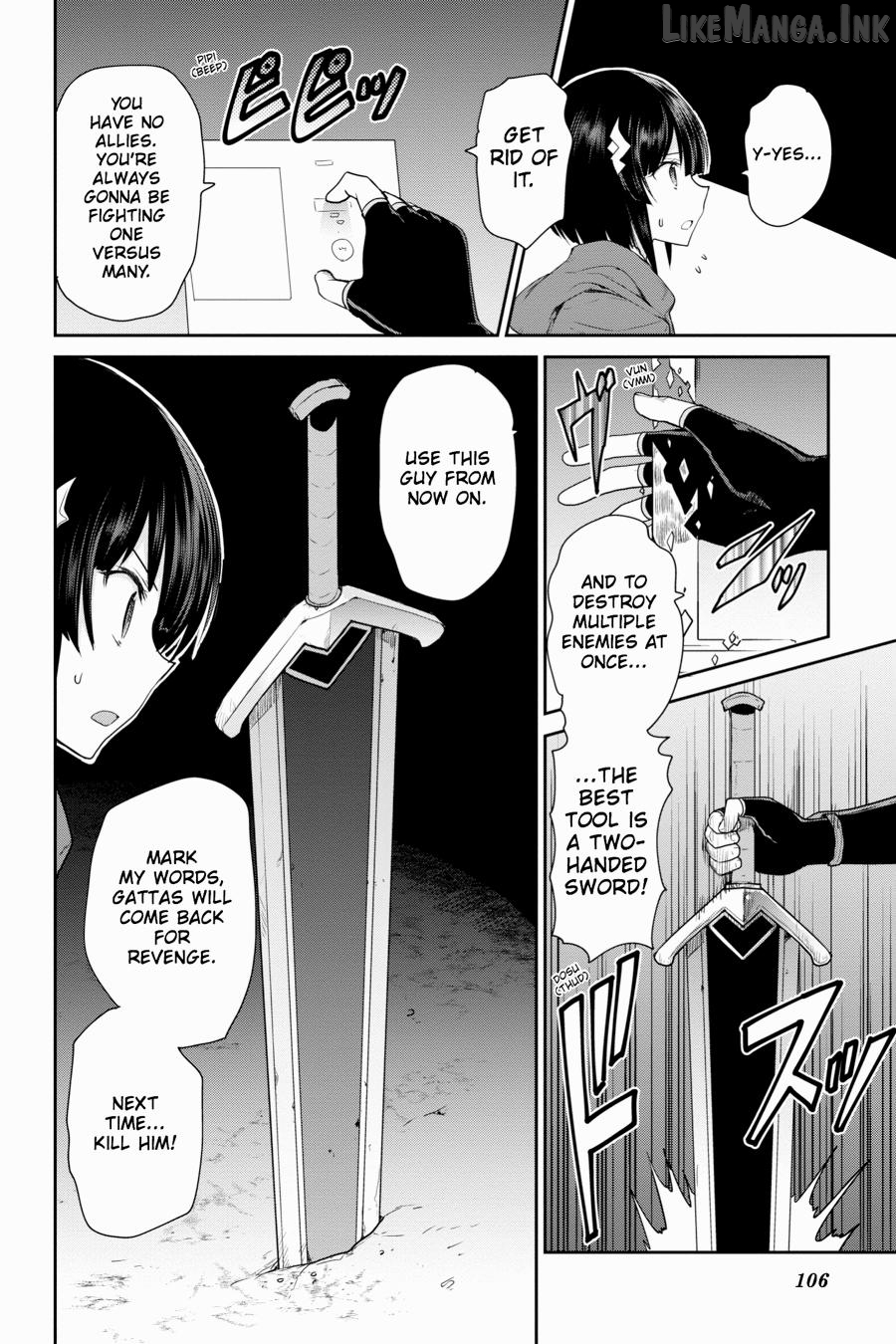 Sword Art Online: Hollow Realization Chapter 13 - page 24