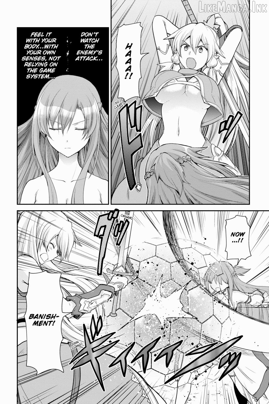 Sword Art Online: Hollow Realization Chapter 13 - page 32