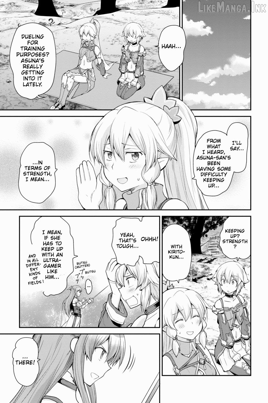 Sword Art Online: Hollow Realization Chapter 13 - page 33