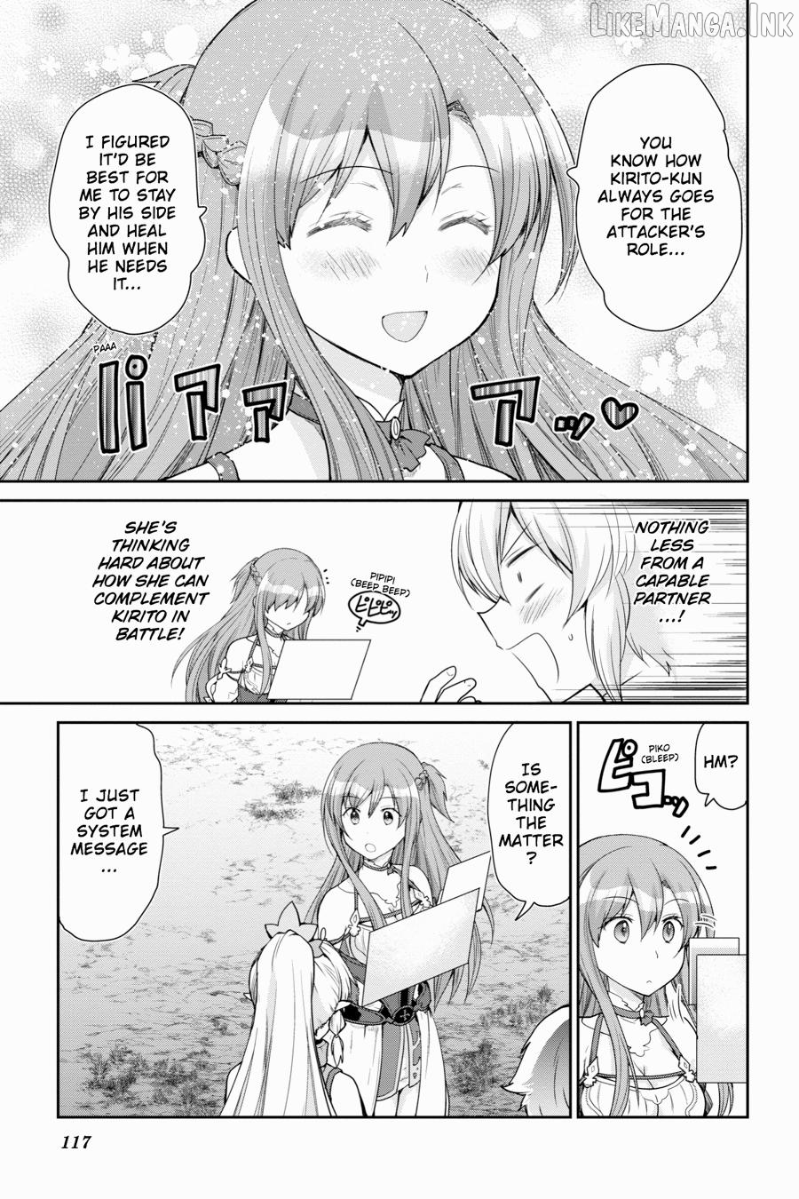 Sword Art Online: Hollow Realization Chapter 13 - page 35