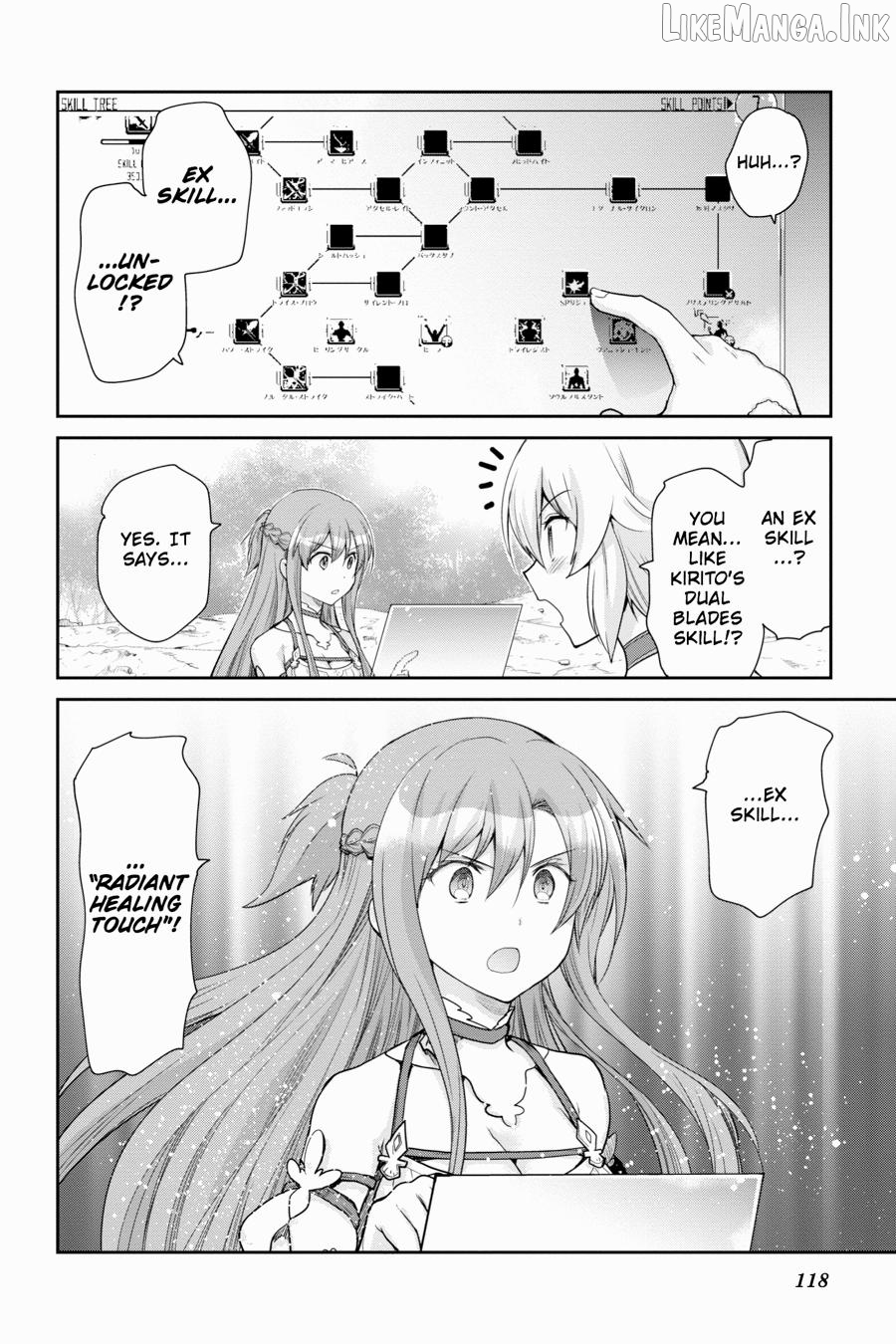 Sword Art Online: Hollow Realization Chapter 13 - page 36