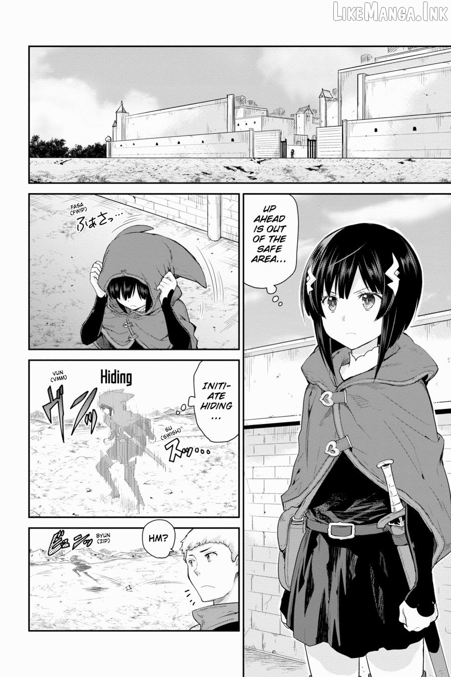 Sword Art Online: Hollow Realization Chapter 13 - page 8