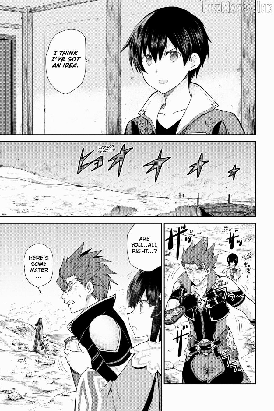 Sword Art Online: Hollow Realization Chapter 25 - page 14