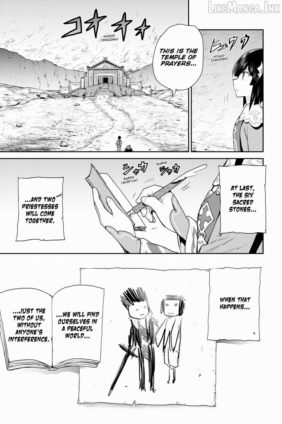 Sword Art Online: Hollow Realization Chapter 25 - page 16