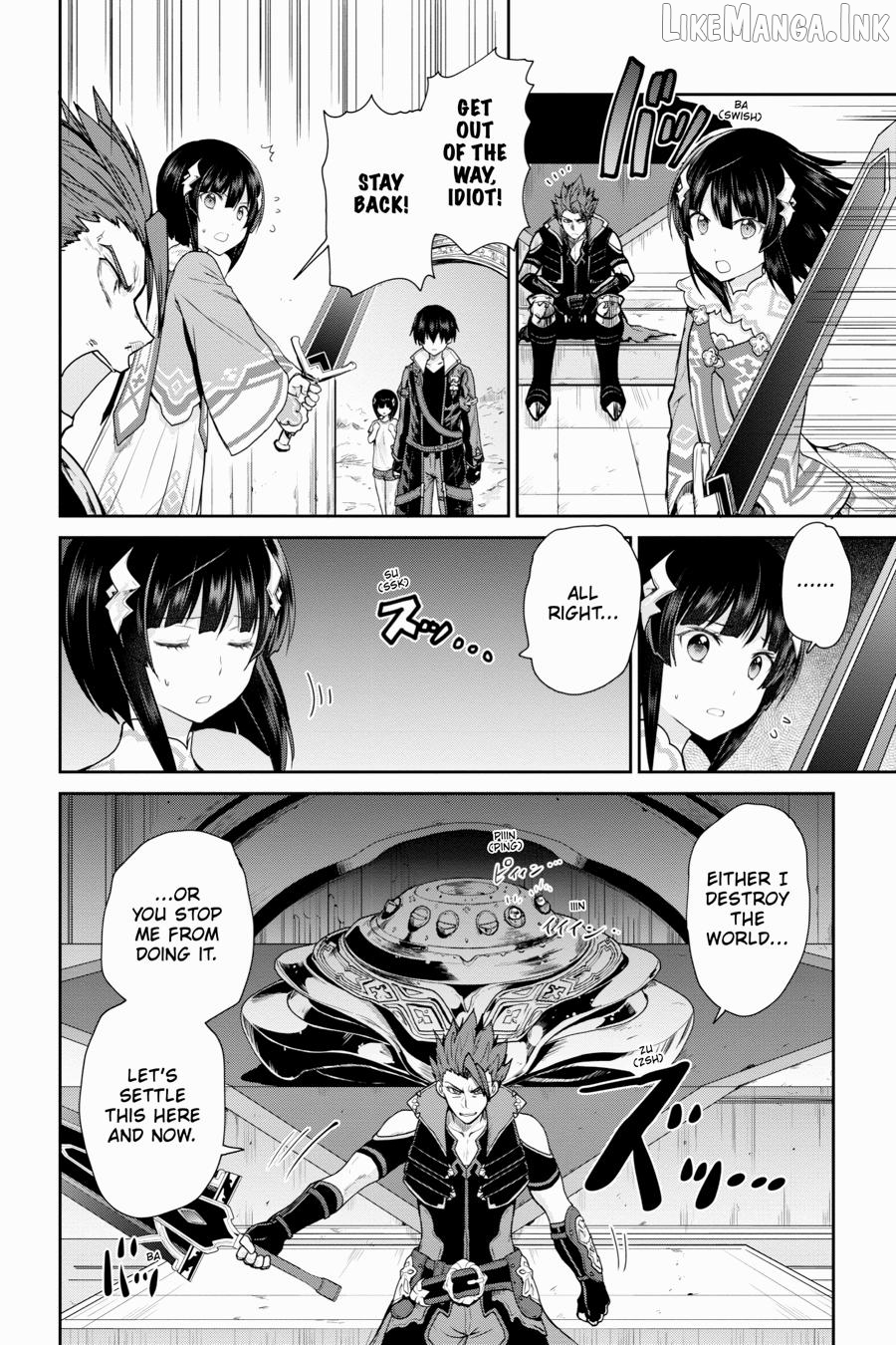 Sword Art Online: Hollow Realization Chapter 25 - page 19