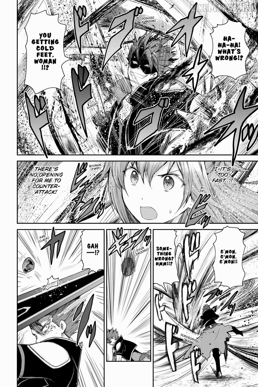 Sword Art Online: Hollow Realization Chapter 25 - page 2