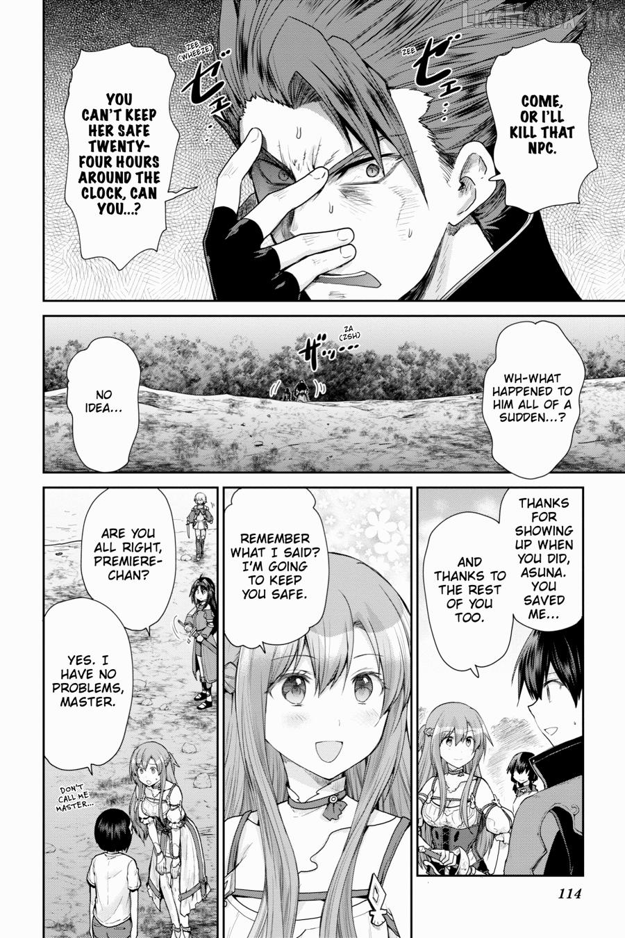 Sword Art Online: Hollow Realization Chapter 25 - page 7