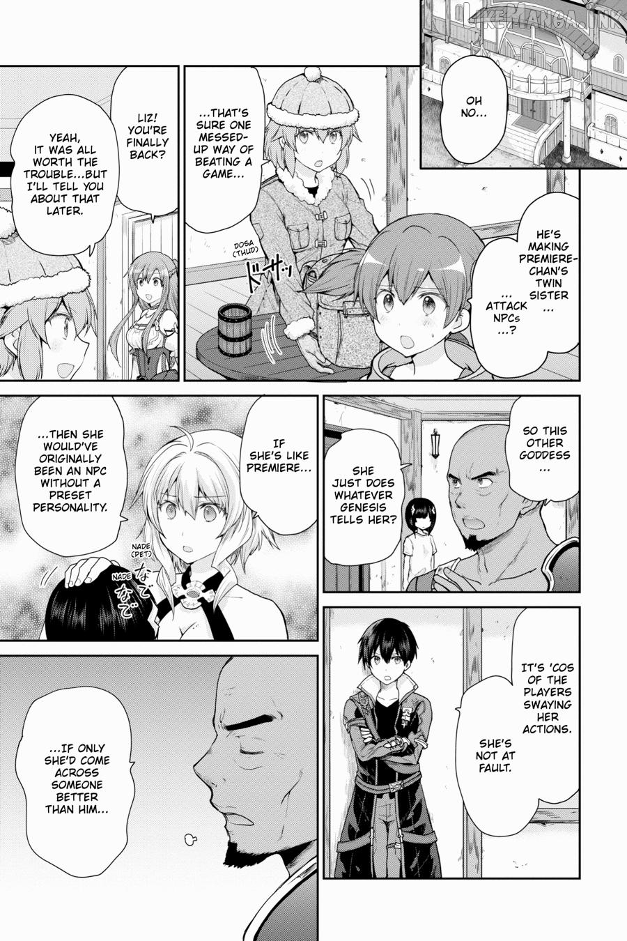 Sword Art Online: Hollow Realization Chapter 25 - page 8