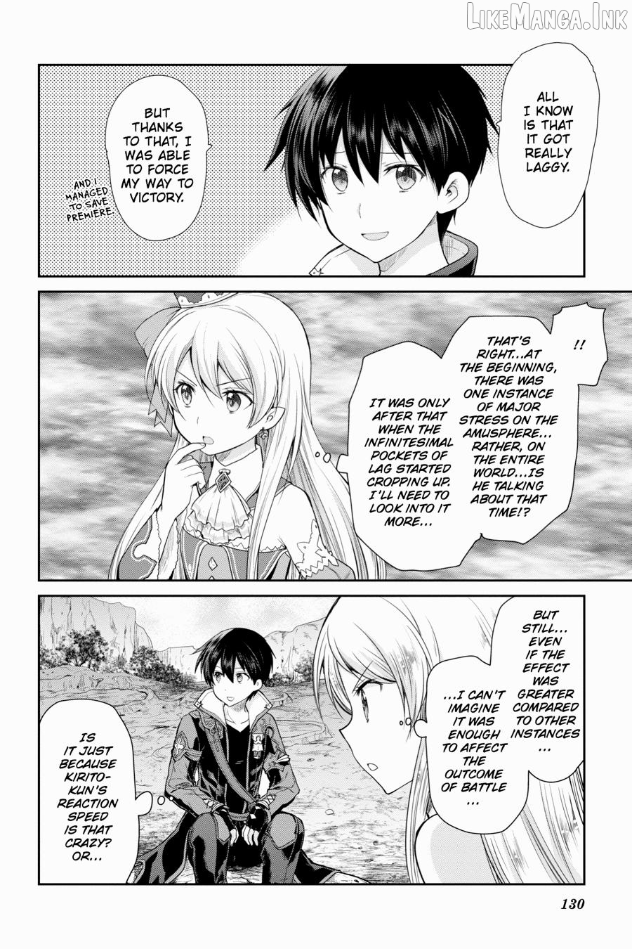 Sword Art Online: Hollow Realization Chapter 14 - page 12