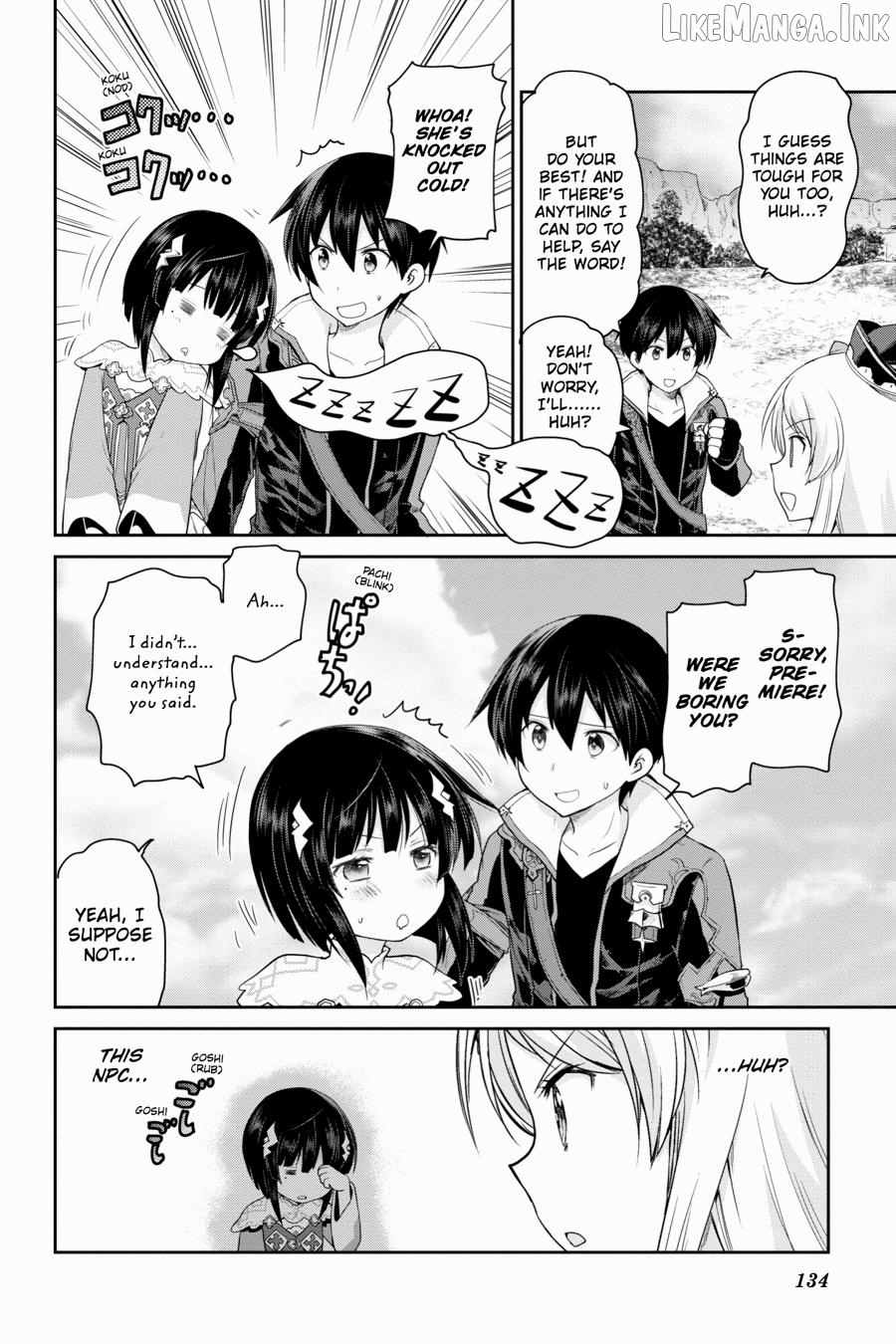 Sword Art Online: Hollow Realization Chapter 14 - page 16