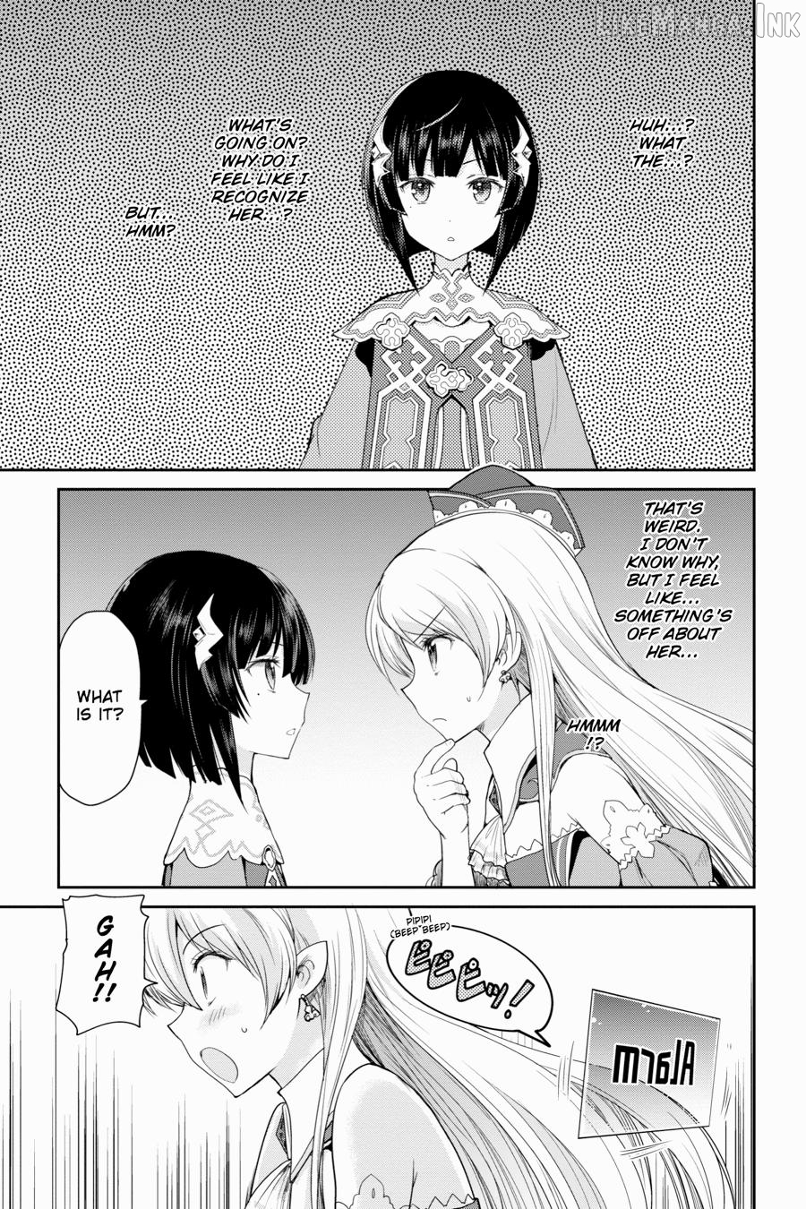 Sword Art Online: Hollow Realization Chapter 14 - page 17