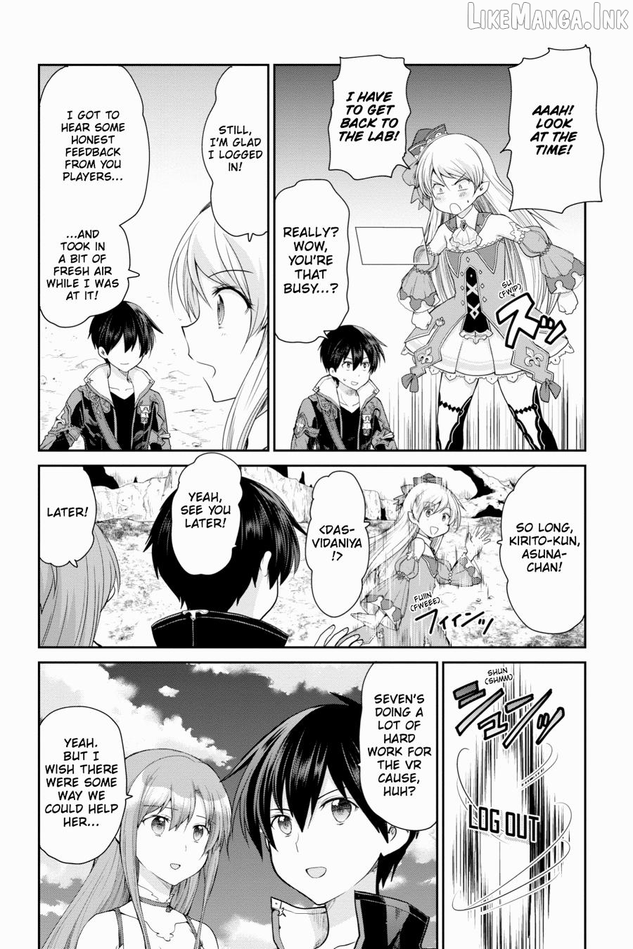 Sword Art Online: Hollow Realization Chapter 14 - page 18