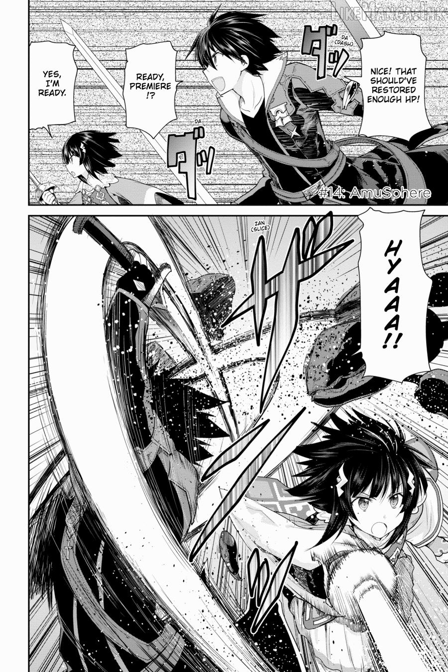 Sword Art Online: Hollow Realization Chapter 14 - page 2