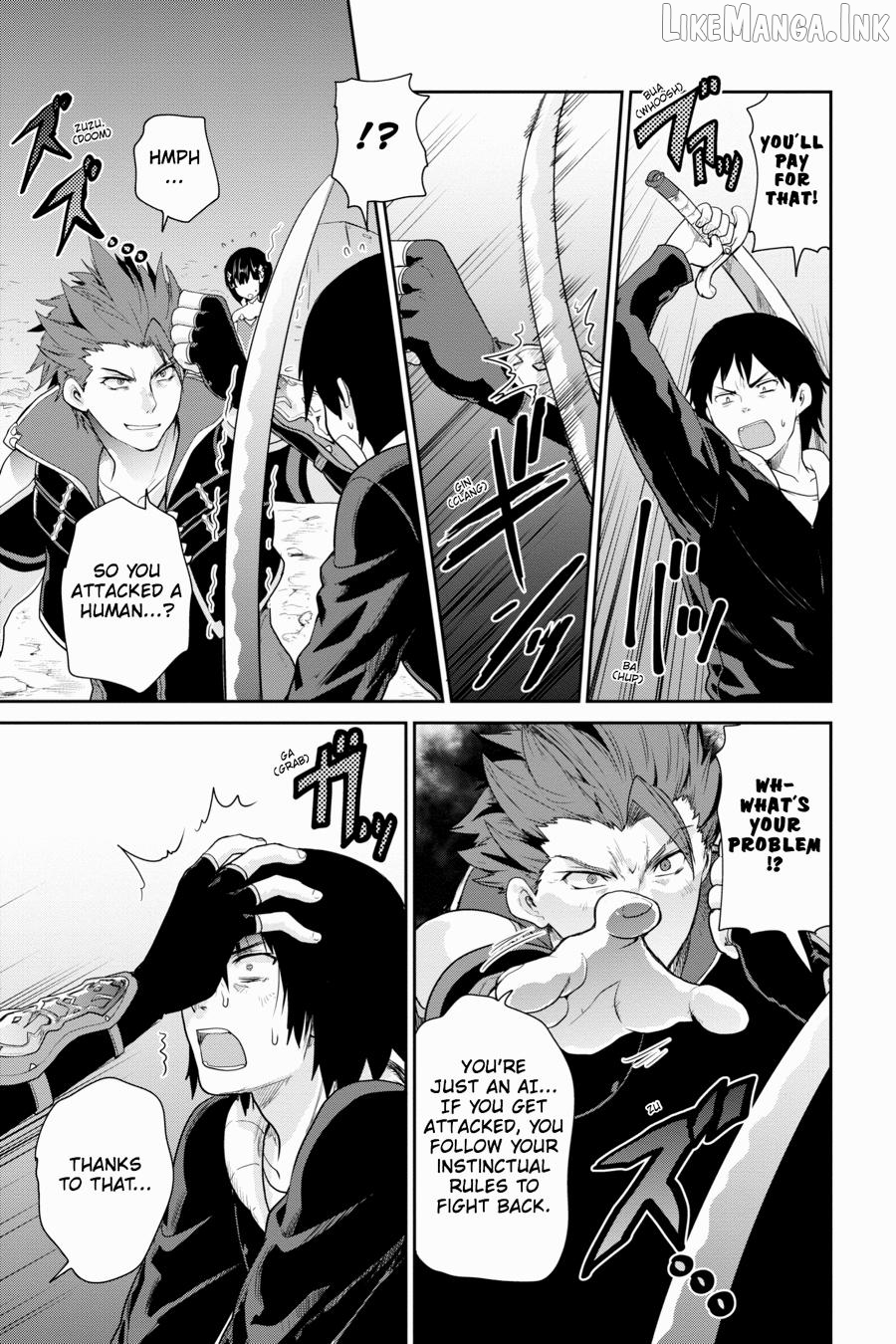 Sword Art Online: Hollow Realization Chapter 14 - page 21