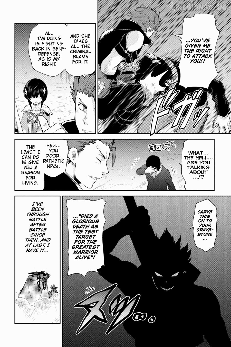 Sword Art Online: Hollow Realization Chapter 14 - page 22