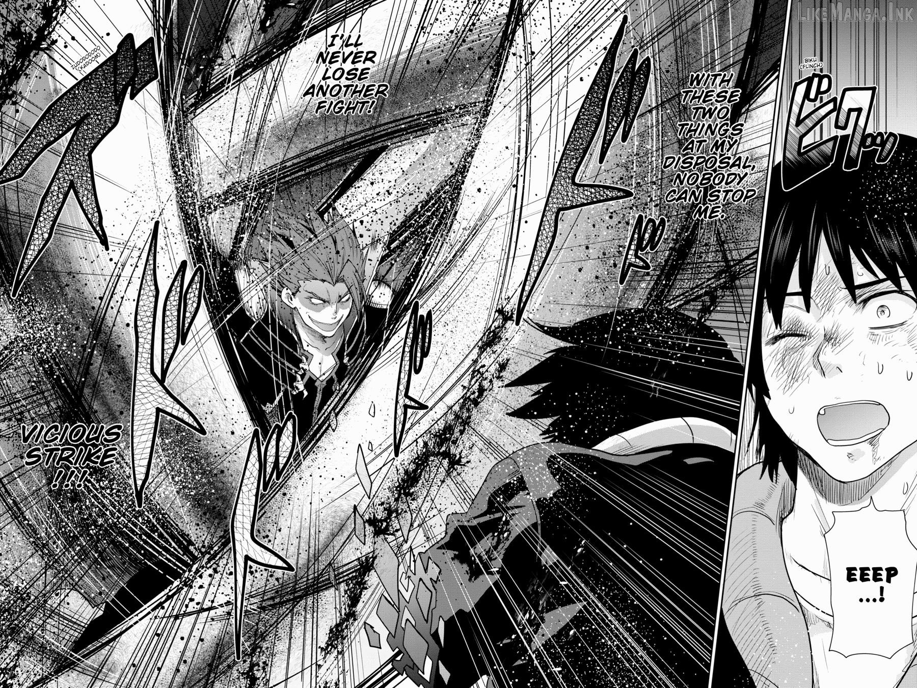 Sword Art Online: Hollow Realization Chapter 14 - page 24