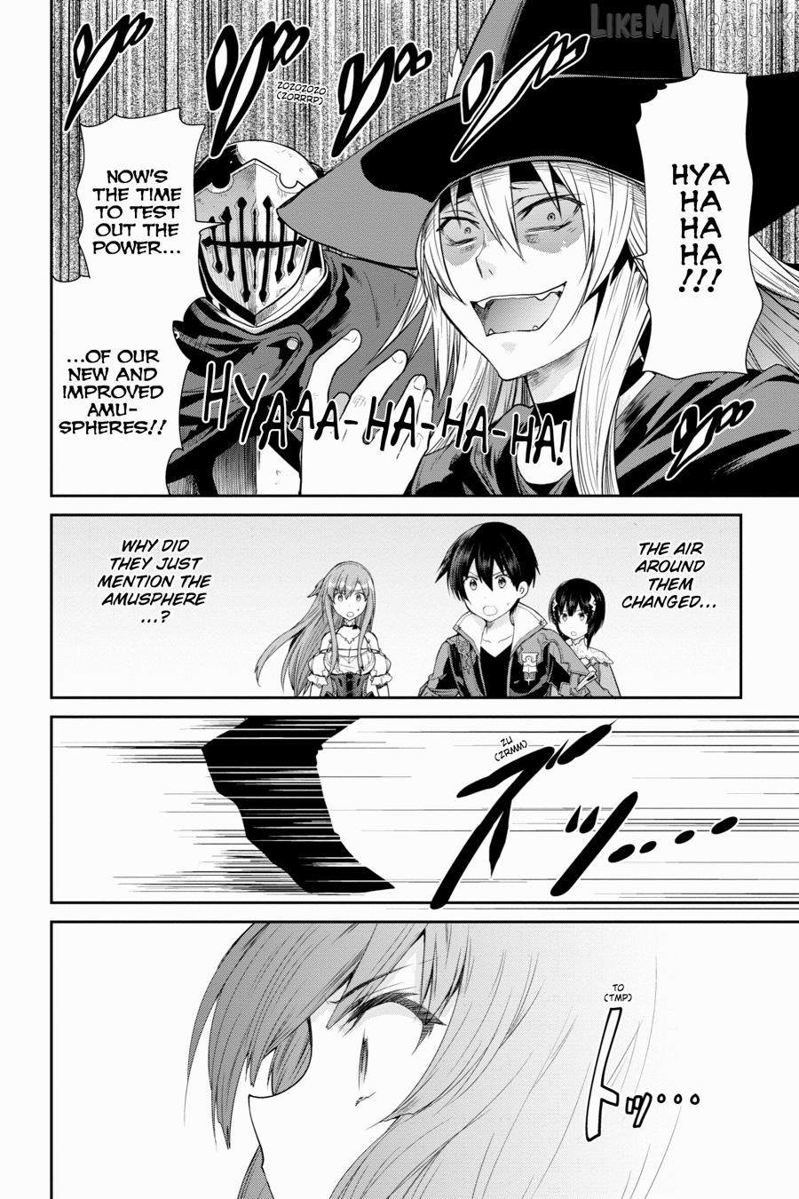 Sword Art Online: Hollow Realization Chapter 14 - page 29