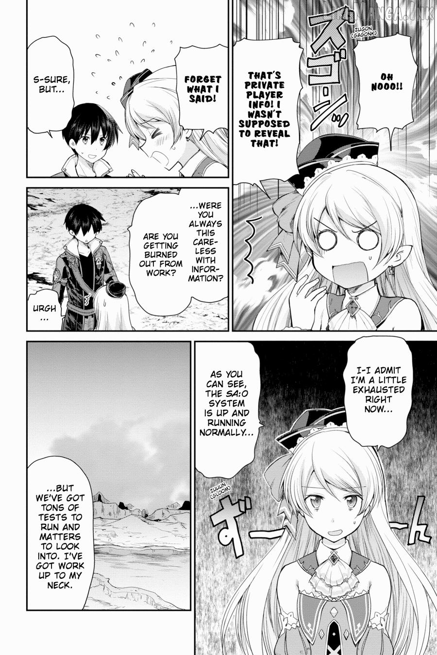Sword Art Online: Hollow Realization Chapter 14 - page 6