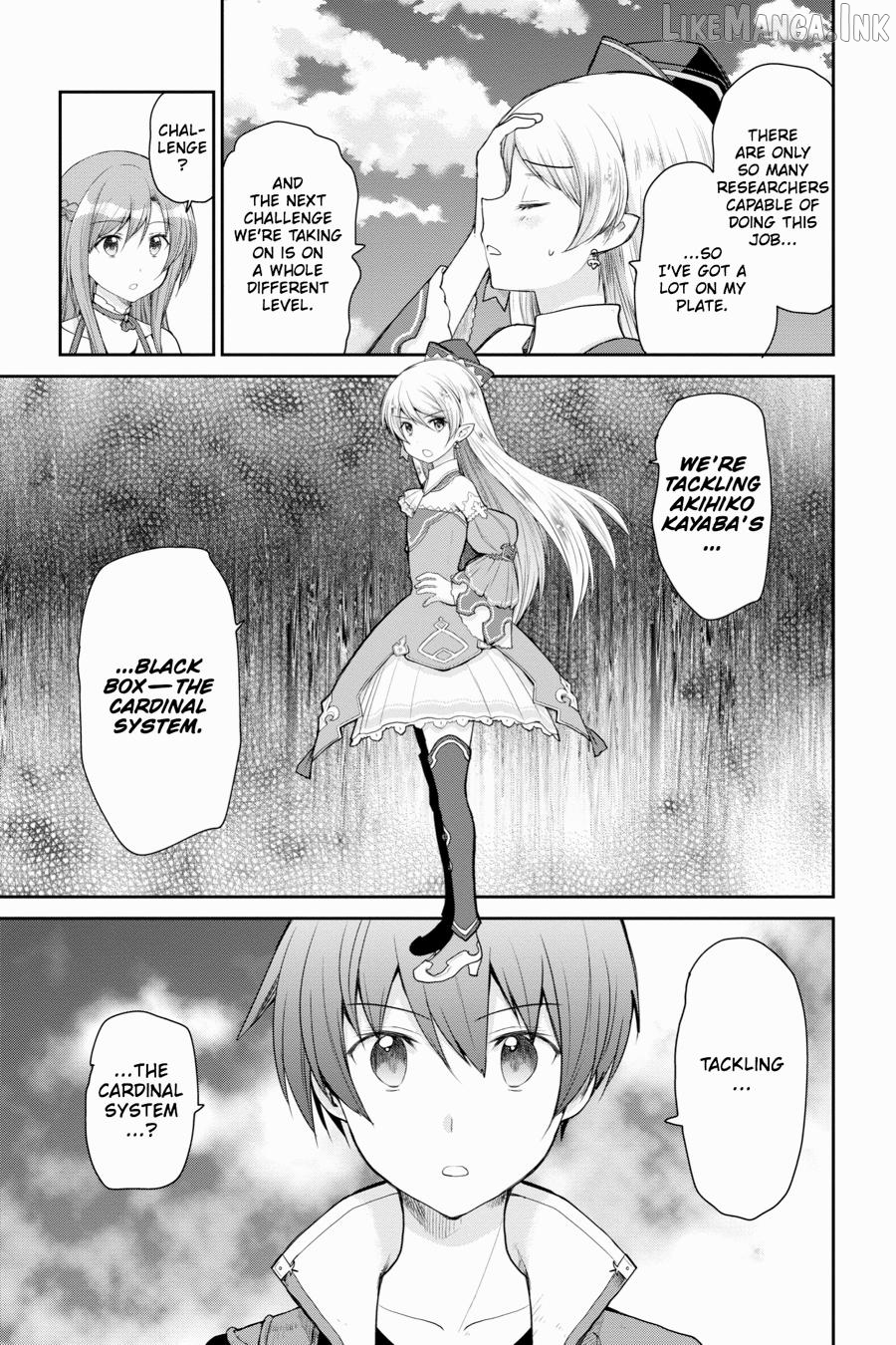 Sword Art Online: Hollow Realization Chapter 14 - page 7
