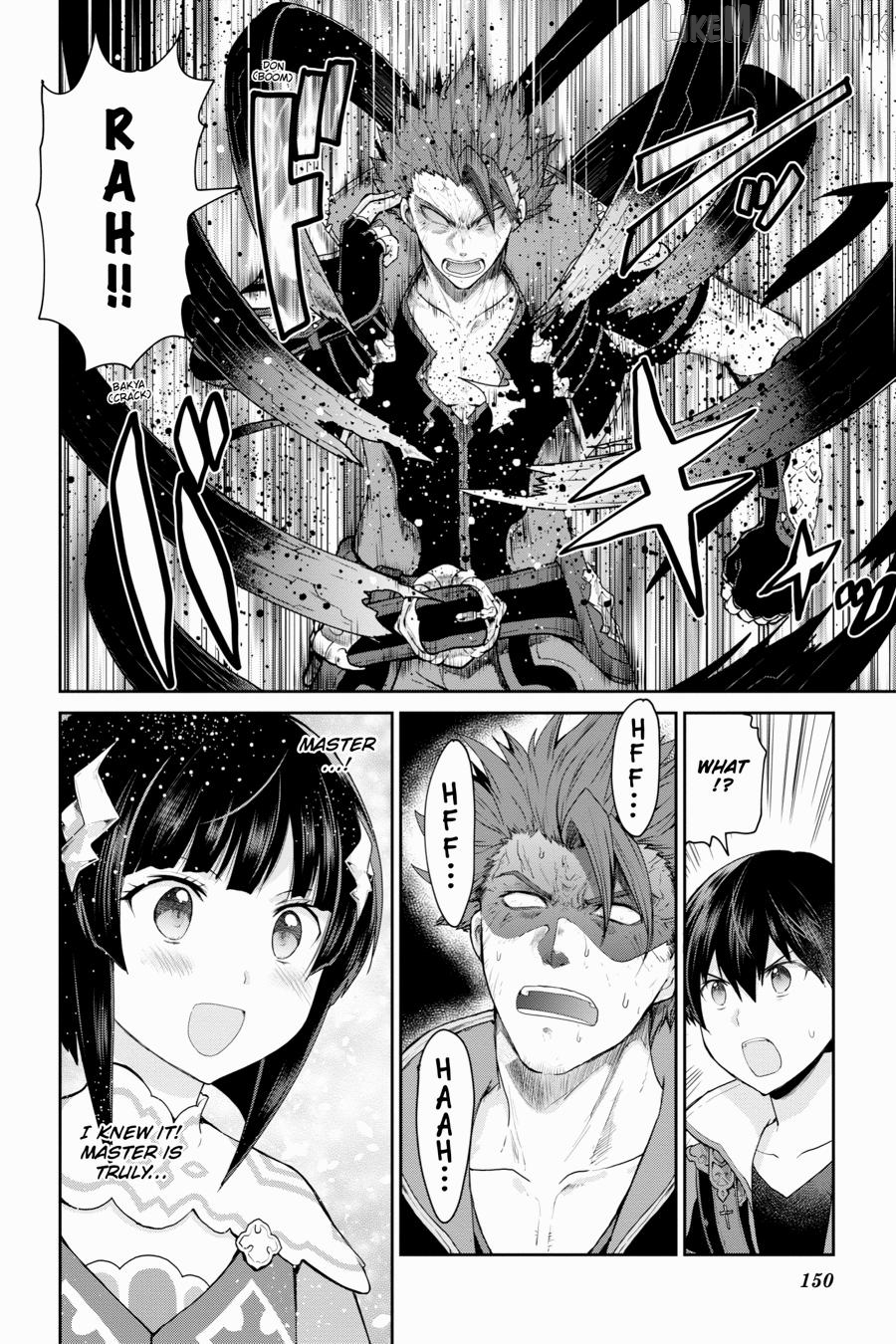 Sword Art Online: Hollow Realization Chapter 26 - page 12