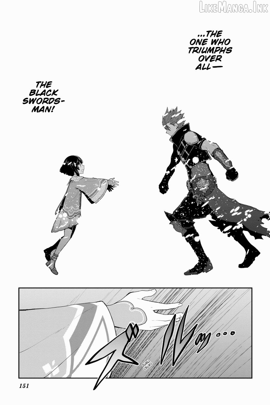 Sword Art Online: Hollow Realization Chapter 26 - page 13