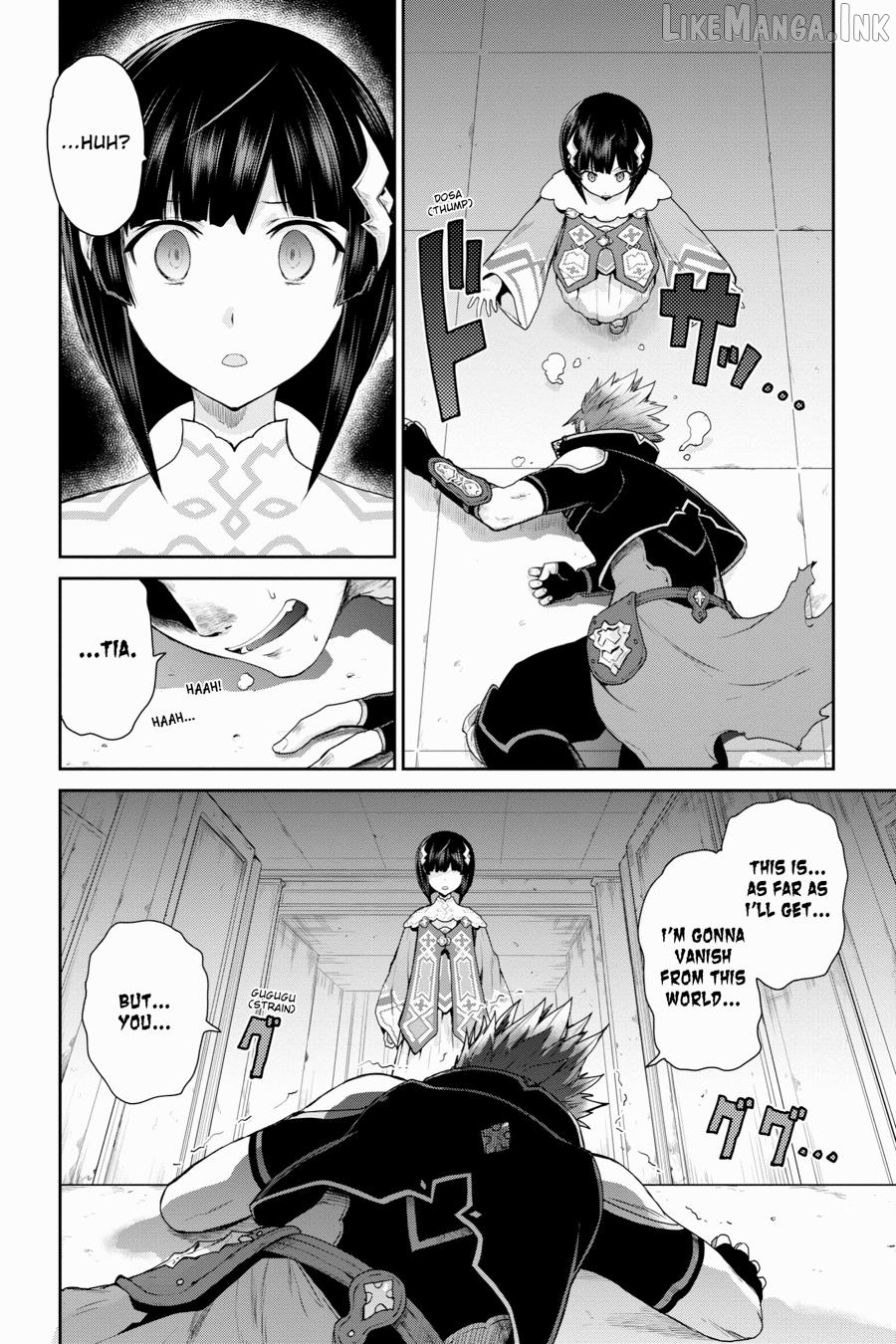 Sword Art Online: Hollow Realization Chapter 26 - page 14