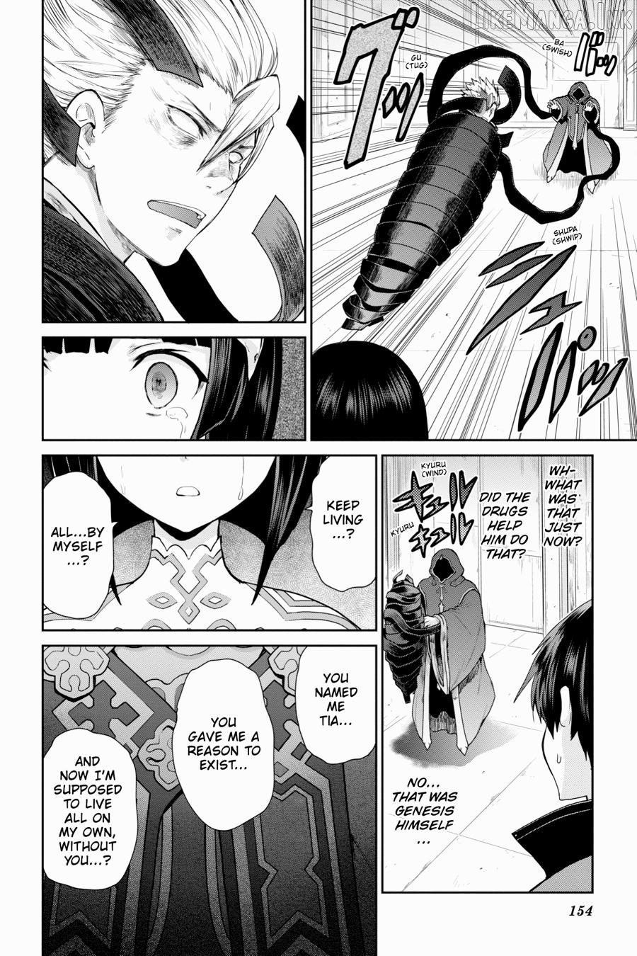 Sword Art Online: Hollow Realization Chapter 26 - page 16