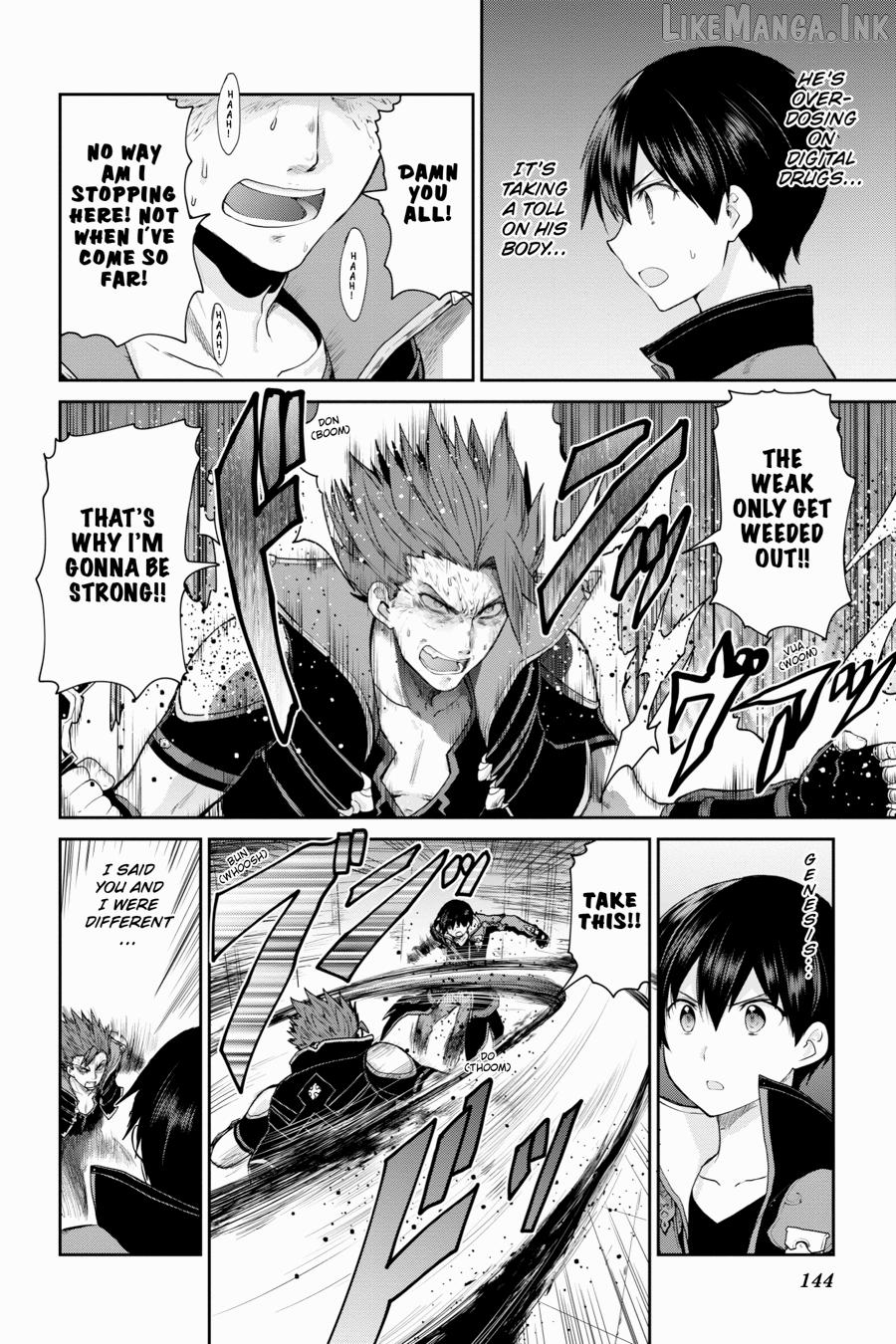 Sword Art Online: Hollow Realization Chapter 26 - page 6