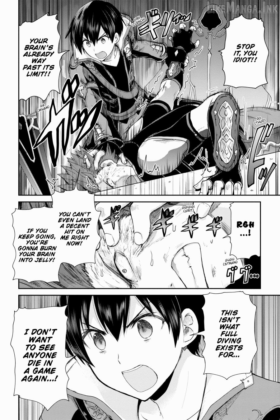 Sword Art Online: Hollow Realization Chapter 26 - page 8