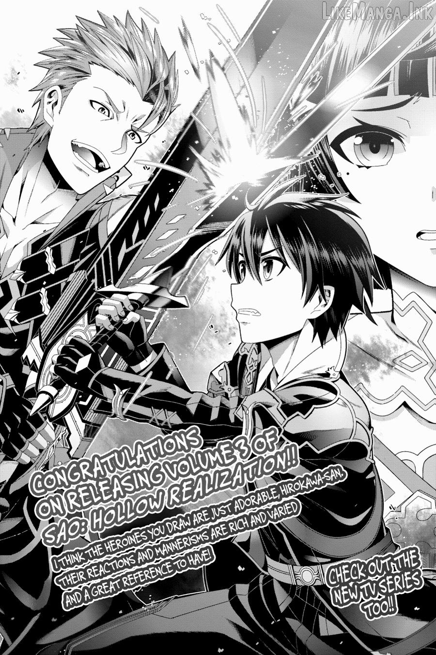 Sword Art Online: Hollow Realization Chapter 14.5 - page 10
