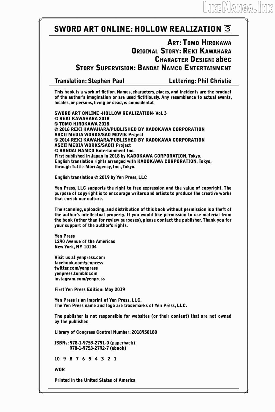 Sword Art Online: Hollow Realization Chapter 14.5 - page 12