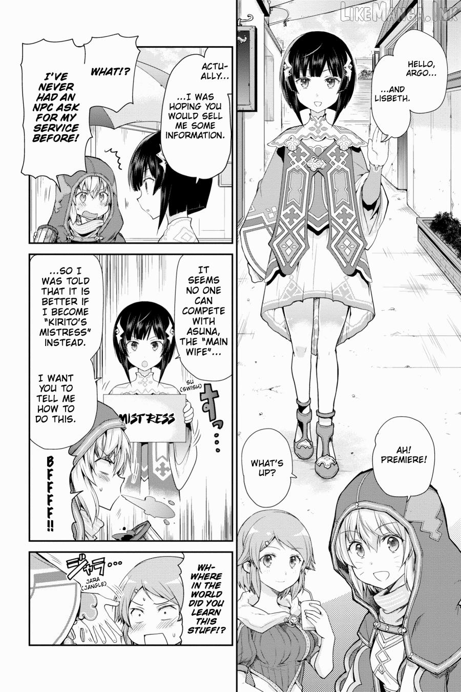 Sword Art Online: Hollow Realization Chapter 14.5 - page 2