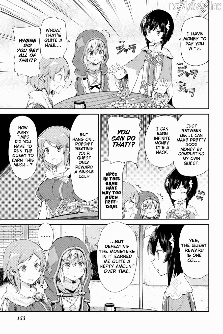Sword Art Online: Hollow Realization Chapter 14.5 - page 3