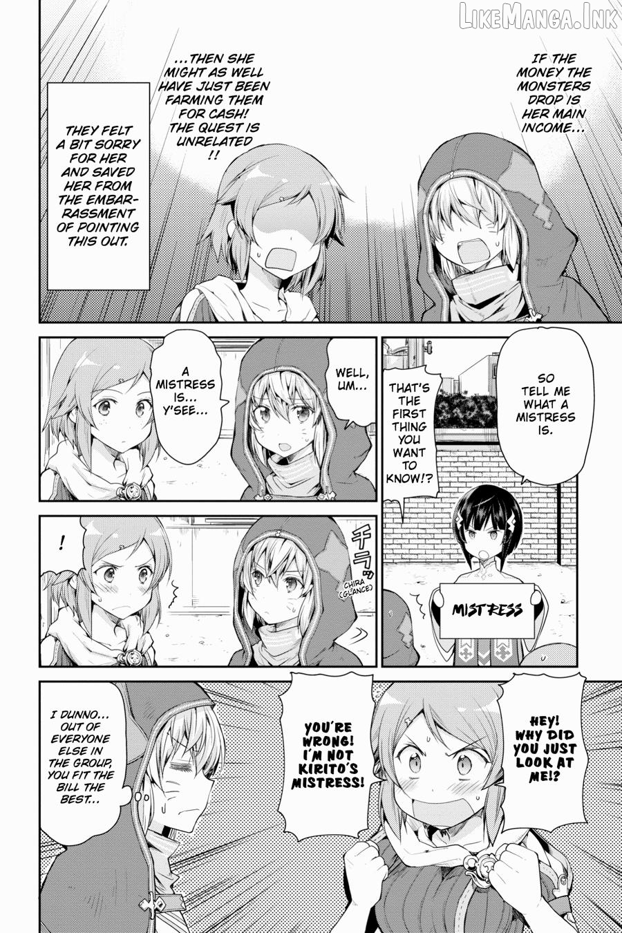 Sword Art Online: Hollow Realization Chapter 14.5 - page 4