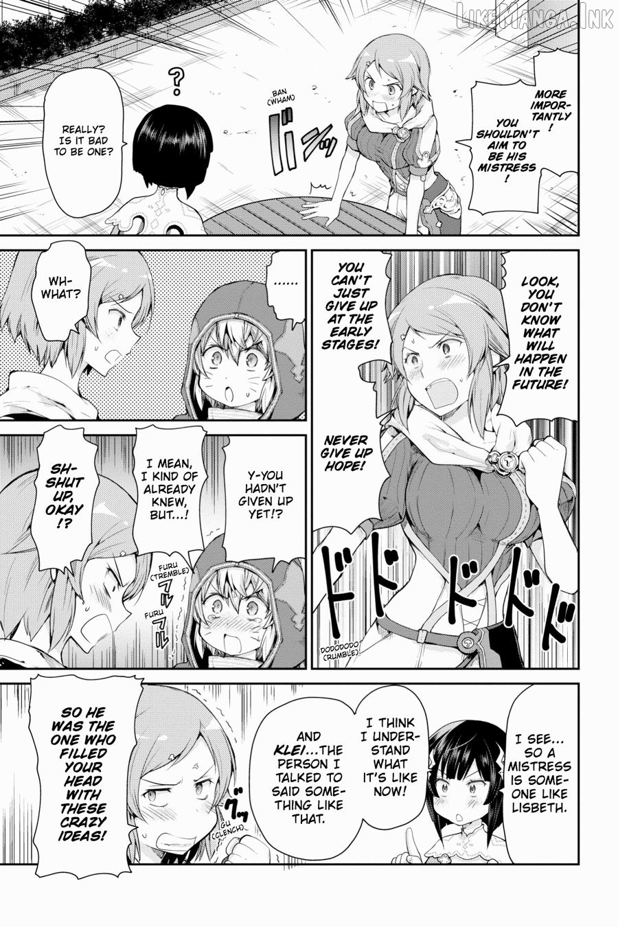 Sword Art Online: Hollow Realization Chapter 14.5 - page 5