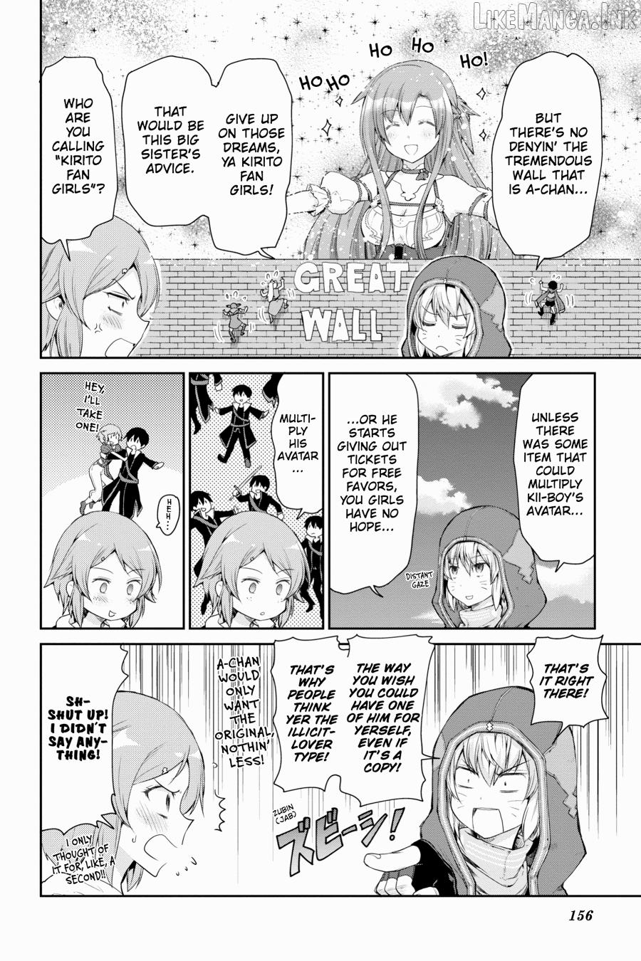 Sword Art Online: Hollow Realization Chapter 14.5 - page 6