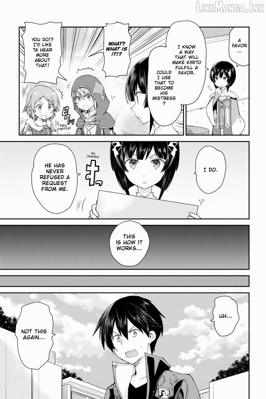 Sword Art Online: Hollow Realization Chapter 14.5 - page 7