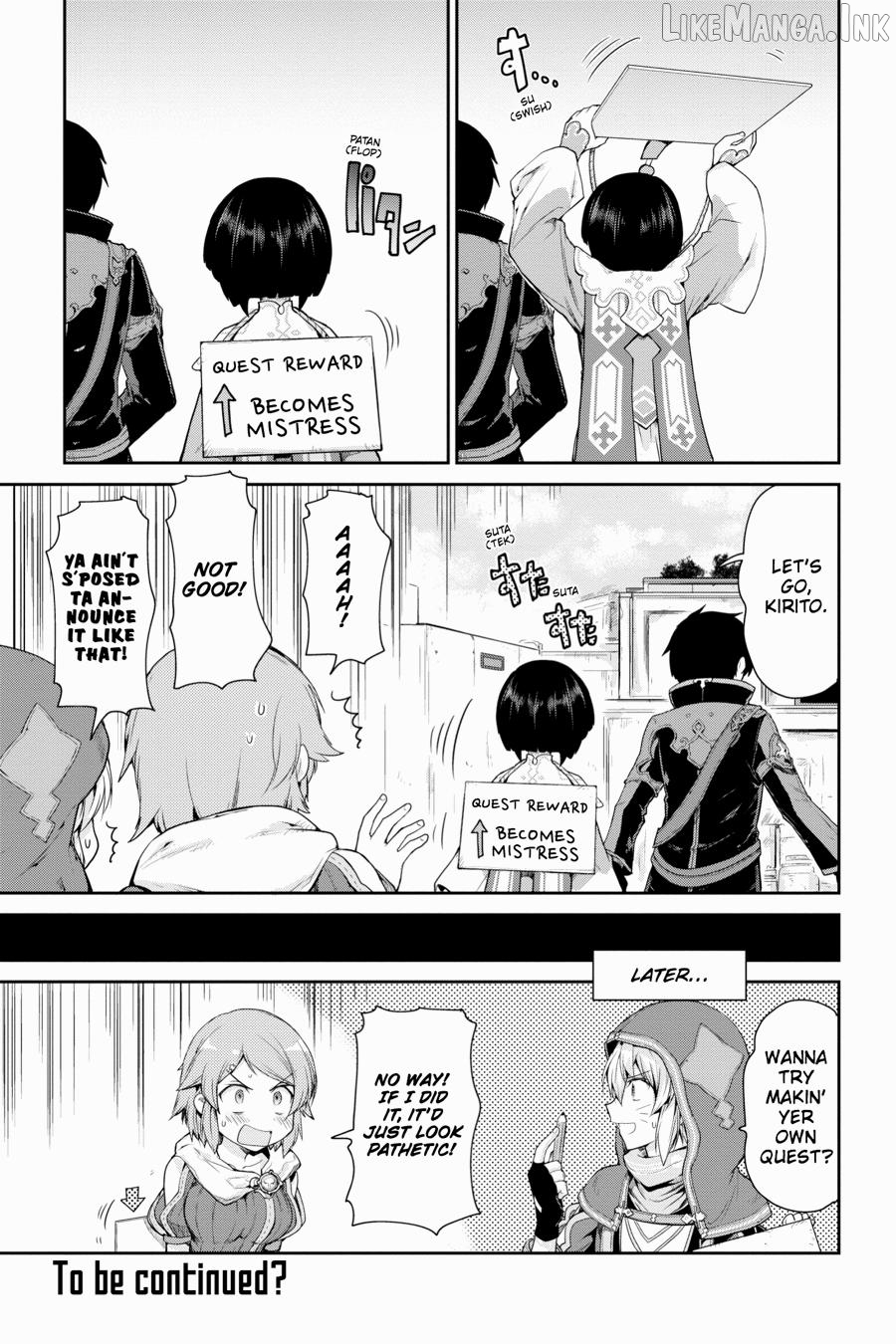 Sword Art Online: Hollow Realization Chapter 14.5 - page 9