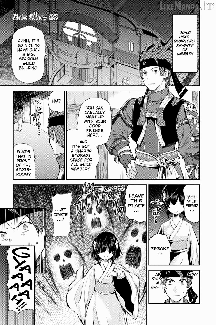 Sword Art Online: Hollow Realization Chapter 26.5 - page 1