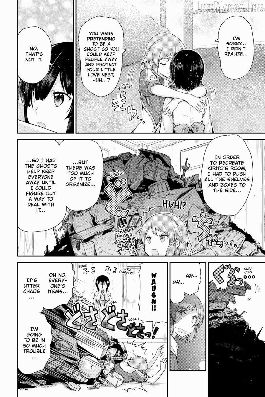 Sword Art Online: Hollow Realization Chapter 26.5 - page 10