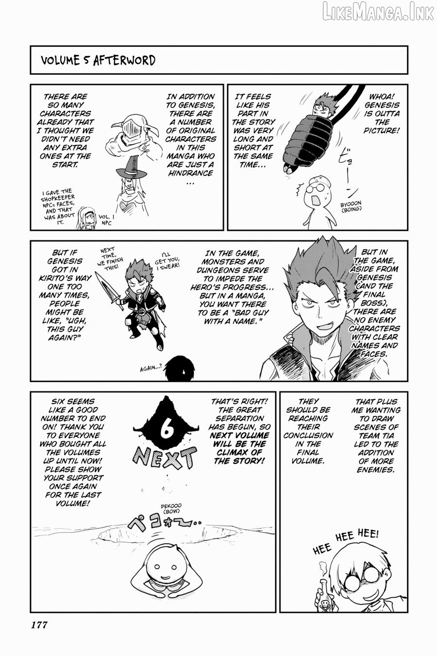 Sword Art Online: Hollow Realization Chapter 26.5 - page 13