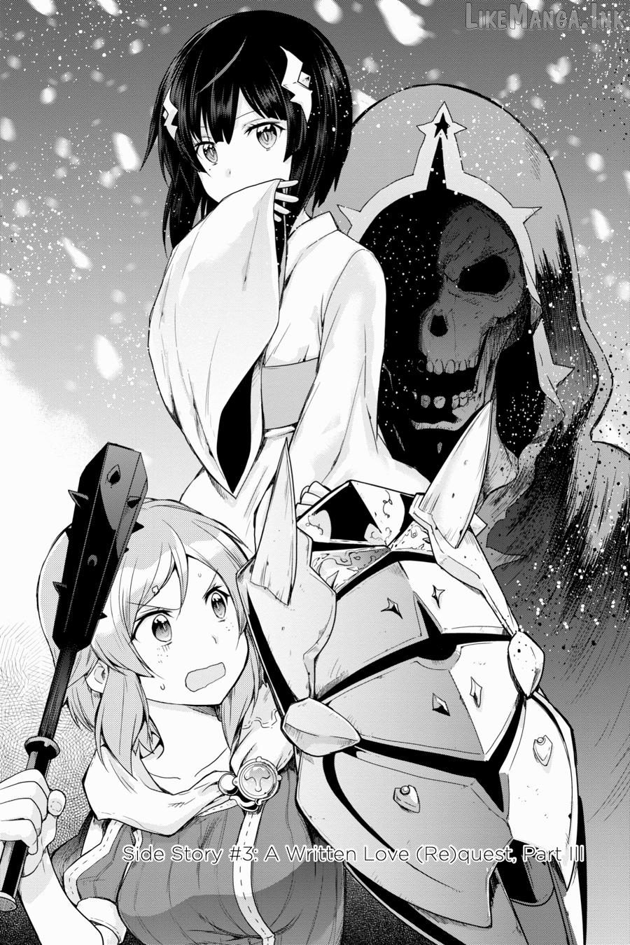 Sword Art Online: Hollow Realization Chapter 26.5 - page 2