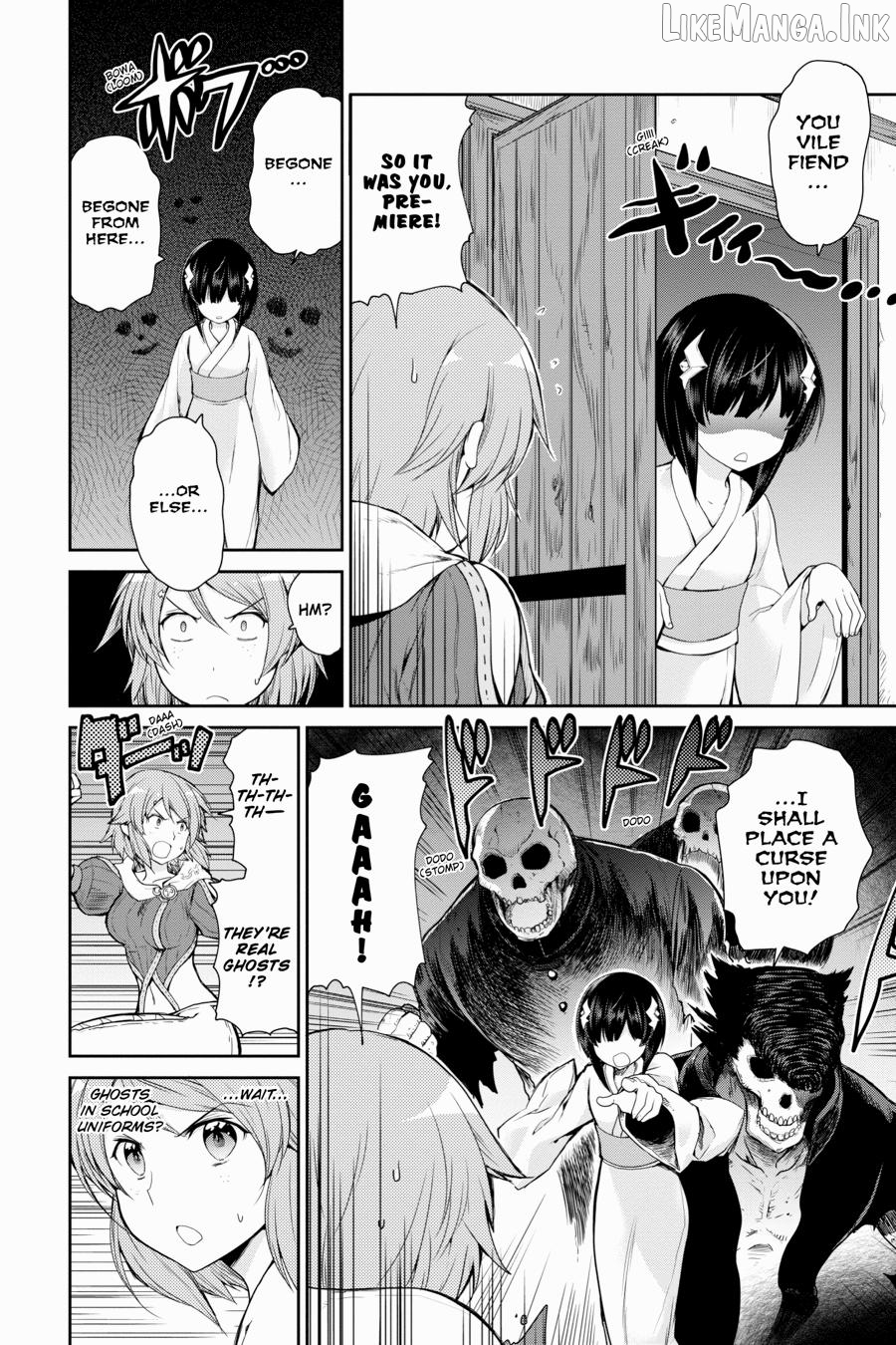Sword Art Online: Hollow Realization Chapter 26.5 - page 4